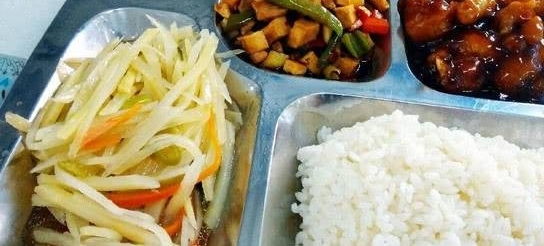 ��������ļ�������ɶ���ձ����Ҹ������������й������Ի�