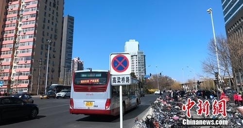 ¥�н�������ô�ߣ����ԺԤ�ⷿ��ȫ��ƽ�Ȼ���