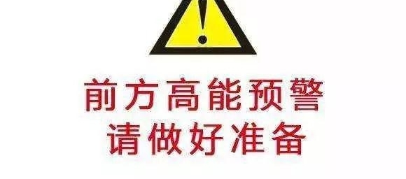 �������������ټ��룬����¥�н��кα仯��