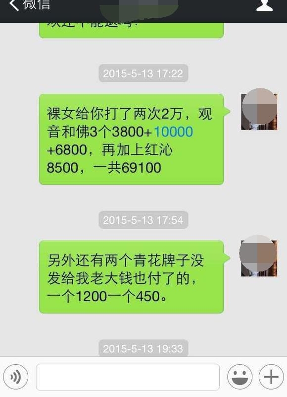 �����������ˮ�ж�����������������㻳������