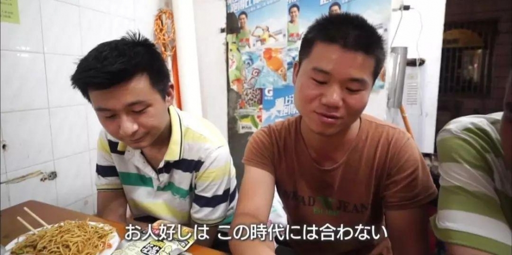 ���������ŵ���ȴ���й�������һȺ�ˡ���