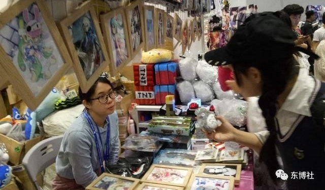 coser�ġ���ſ�塱��2018�����ᶯ��չ���ȿ�����