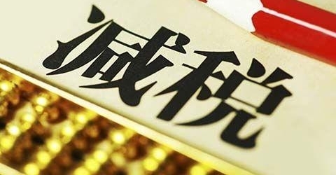 �麣һ��ҵ����ɶ�׬��ǧ��Ԫ  ֻ�������