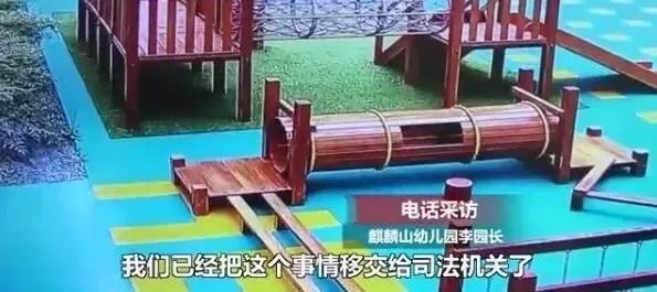 女子向幼儿园扔啤酒罐 疑似叫嚣“砸死赔30万”