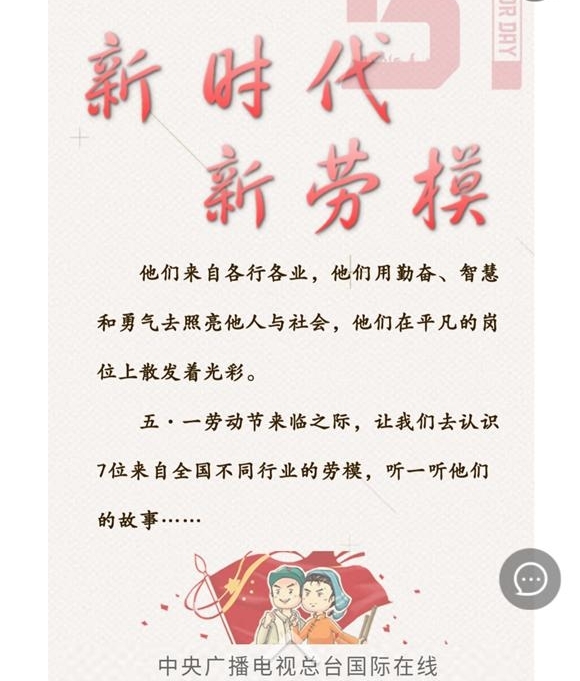 ��ʱ�� ����ģ�����¾�ƽ����λ�ĳ�������