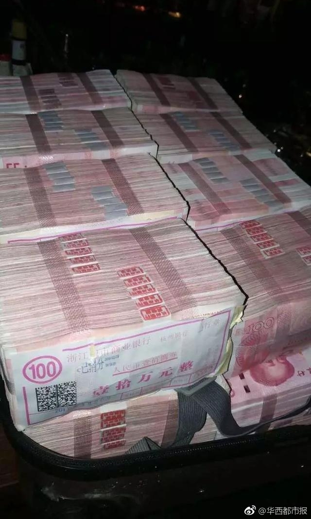 Ů����200����ַ�̫�� ������Ǯ����