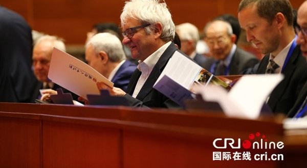 ����Ժʿ��ǿ�Ƽ���������� �⼮Ժʿ��Ϊ�й����ŵĴ����ö෽����