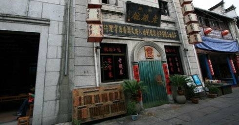 寻找古徽州:尘落风烟古街镇