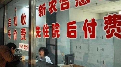 ��ǰ����׷������ũ�ϣ����ũ��ȴֻ�ܰ���̾Ϣ��Ϊʲô��������