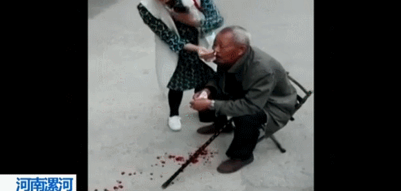 ��������ʿ��Ϊˤ������ֹѪ �����һĻ������Ȧ������ת��