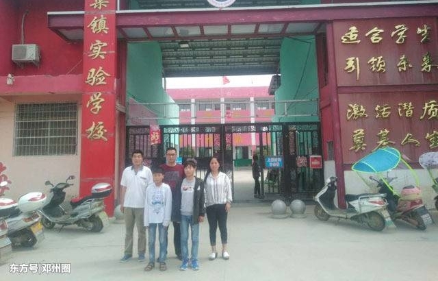 不一样的儿童节:邓州义工情牵小任岗 乔氏兄弟感恩新生活