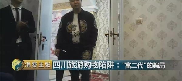 �Ĵ����ι������壺�����������ٴ������