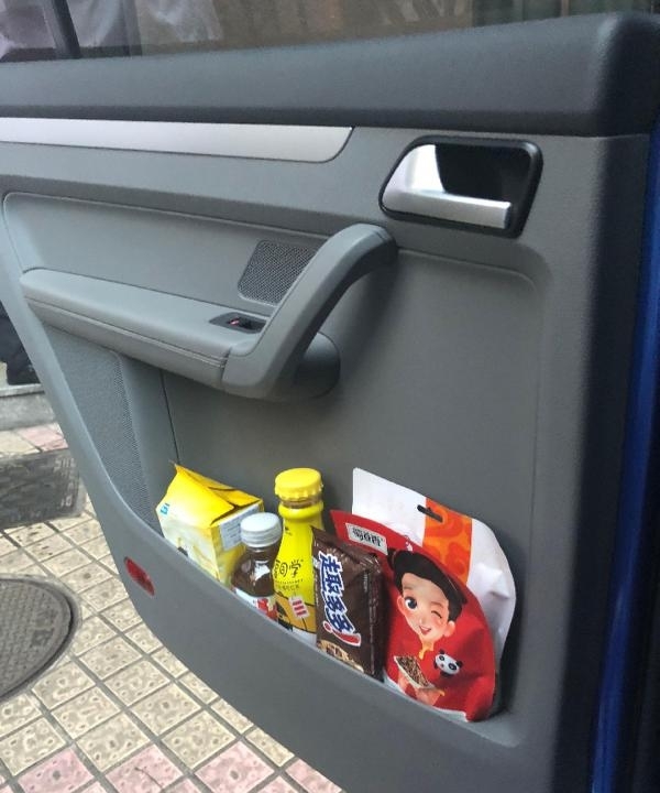 �����꿪�����⳵�ϣ���Ը������
