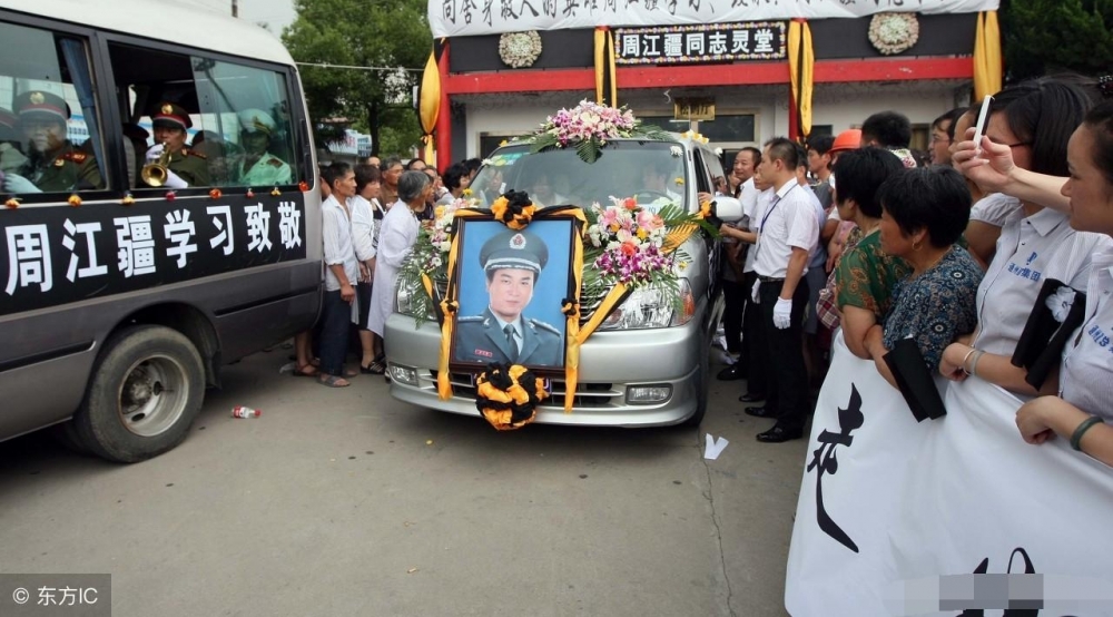 身价过亿的“高富帅”两返火场救10名员工牺牲,伙食费每天只12元