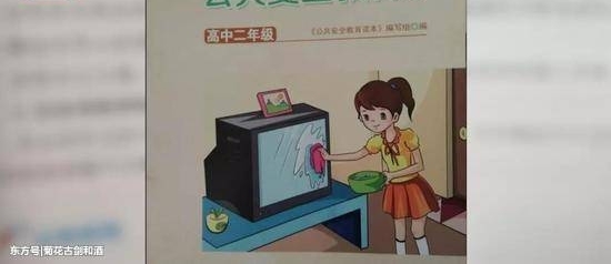 �̲ĳ�Ů�Դ��ű�¶�Ƕ�������ɧ��?������:��ɾ�ģ�