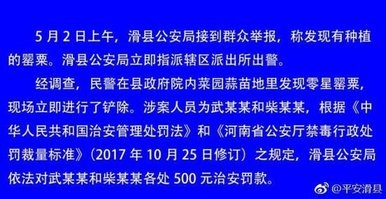 ���ϻ�������Ժ���ֶ�����ڻ� �ٷ�����ʱ������
