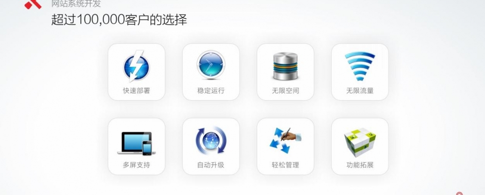 ʮ�겼�����������ģ�����ʼ�ա����㶫�����������޹�˾��ʼ���