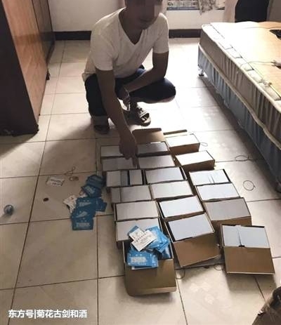 ��������500Ԫ�����򵽣��Ż���������Ϣ:��48�������ڹ���