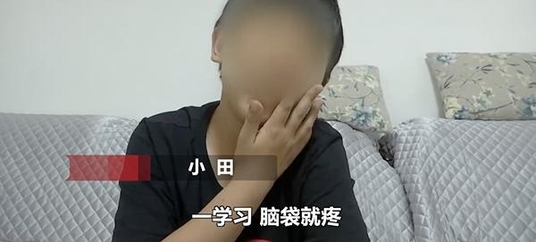 一学习就流鼻血!12岁男孩一天流20多次无奈休学