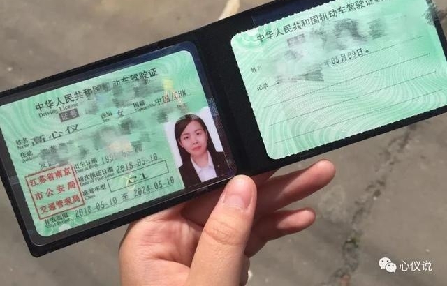 45���ϵʡǮ���ա��ٳɡ���������