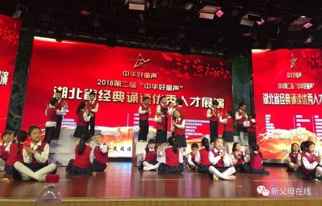 �ڶ��조�л���ͯ��������ʡ�����ж������˲�չ��Բ������