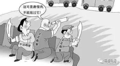 ����һ����������ٲ���ƭ�ҵ����粹���2����ȡ300����