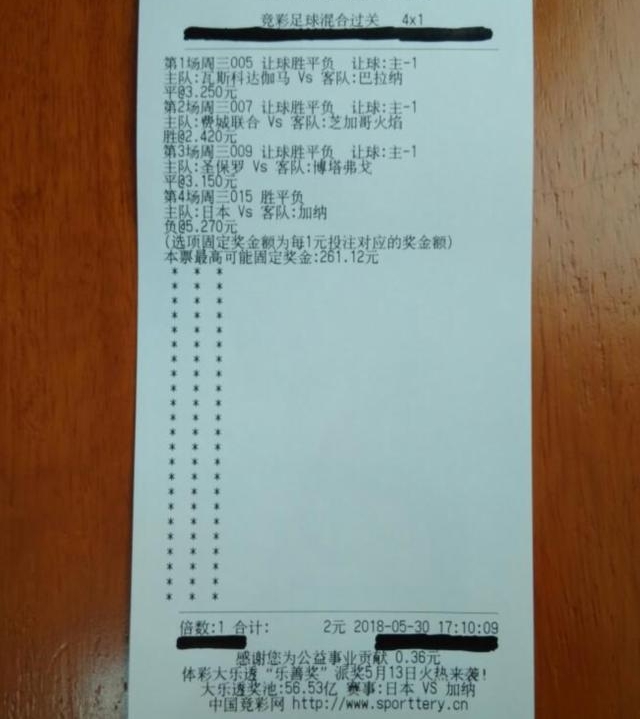 �ٲ����籭ҲҪ��һ�£�130���Ĵ������˲���