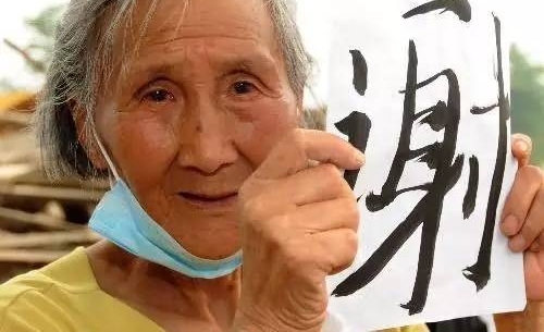 �봨�����ʮ����,��100�Ÿ����ֳ�ͼƬ!