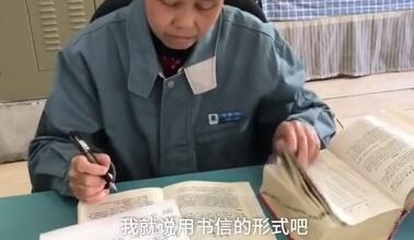 �޹ܰ���д5ҳ�����ͱ�ҵ����ѧУ����ң����������ǹ���