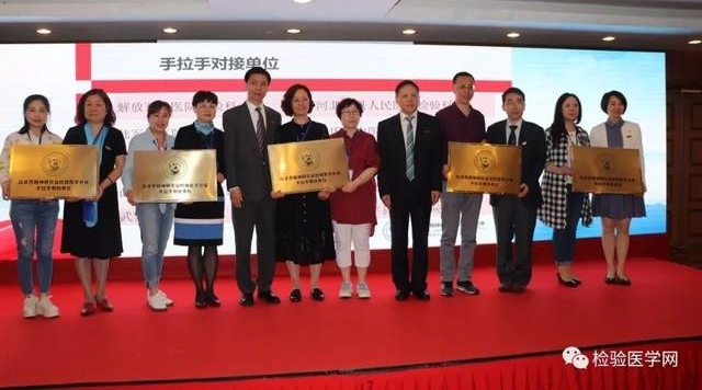 ����������о������ҽѧ�ֻ����