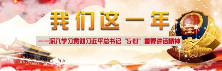 ��������һ�ߡ������񾯾Ͷ㣬��ס������ܣ�ԭ��������д�����......
