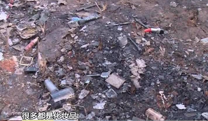 ����һ�棺���������ͻ����� �����ַ�ʰȡ��ױƷ