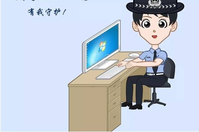 ����һ��������Ӫ�����������һֱ�ڼ��أ�