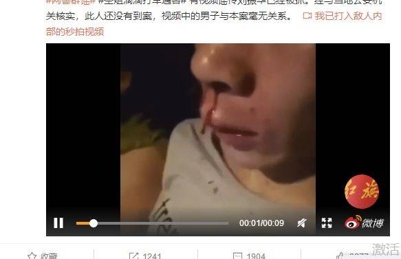 �����ս�ʬ�屻�ҵ���������ʮ����������