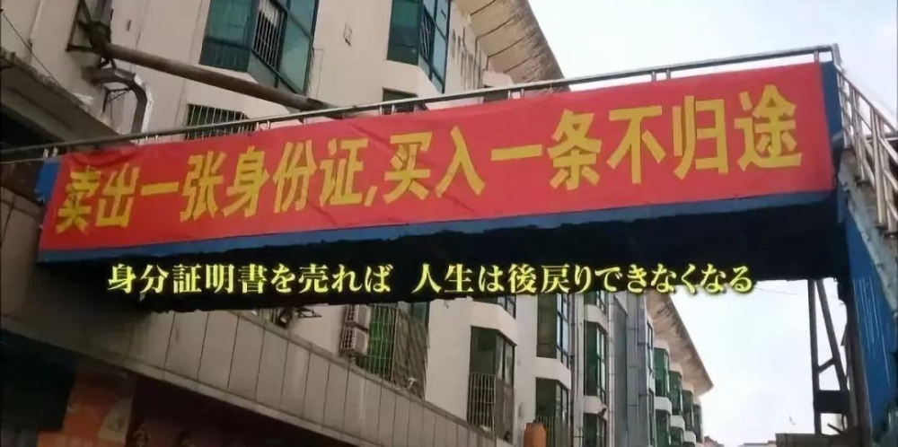 ���������ŵ���ȴ���й�������һȺ�ˡ���