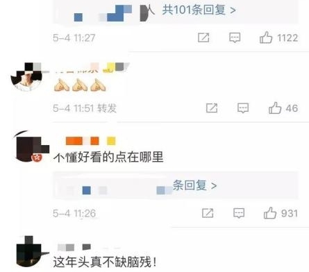 60�����Ƭ��Ȼ�д˸������콫������ڷ�ةةҲ �����������ô