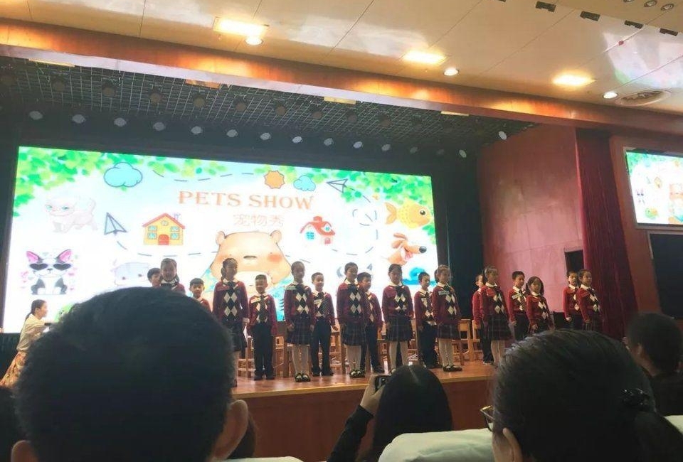 �Ⱥ���ҡ�Ż��̼�!���������Сѧ������̸������ƴ���Ͽ���ͥһ������6��ѧУ����