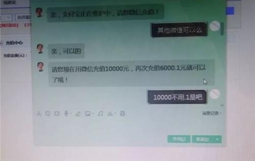 ɽկ��վ��·�ĸ�����롰�ס���ƭ22000Ԫ