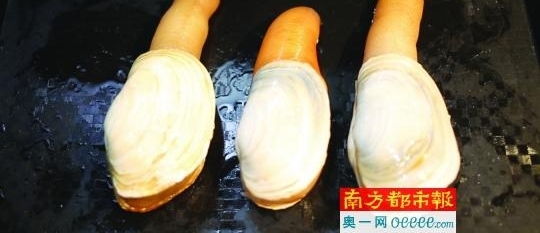 ����������ֳˮ�ζ� ������Ļᡰ���֡�