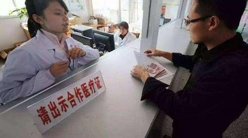 ��ǰ����׷������ũ�ϣ����ũ��ȴֻ�ܰ���̾Ϣ��Ϊʲô��������