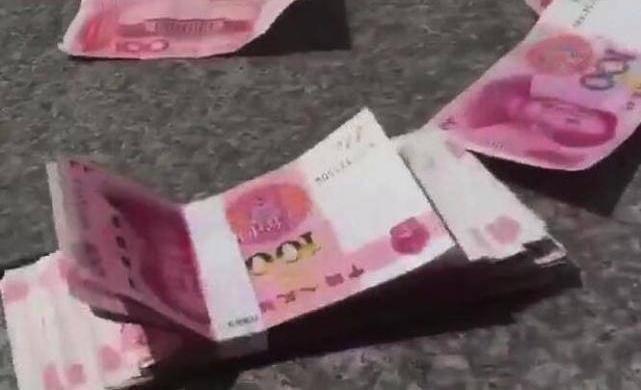 ��ͷ�콵10��Ǯ�� ���������˽�Ǯ�黹��ʧ3��