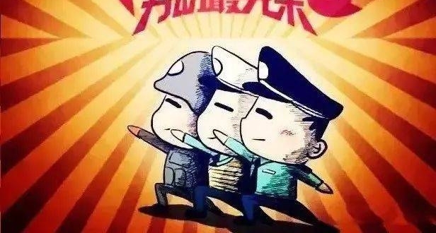 ����һ��������Ӫ�����������һֱ�ڼ��أ�