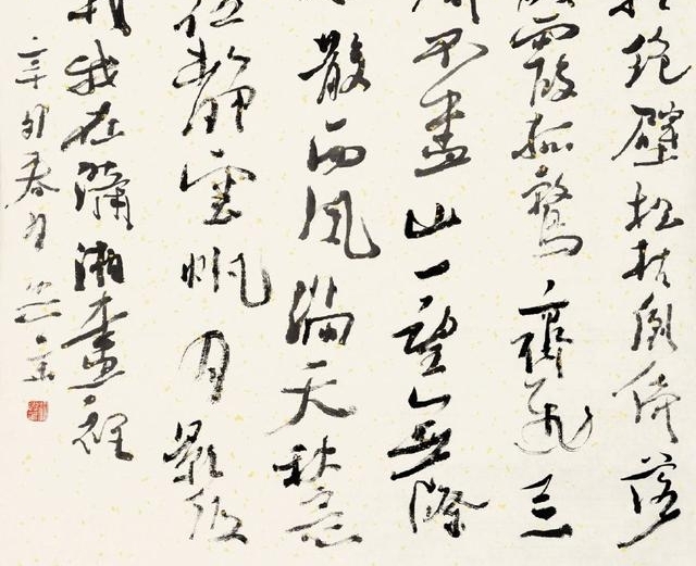 ���˻��鷨�����ܵ�����ڣ�Ҳ����ֹͣ̽�������޶���С�ڿռ���