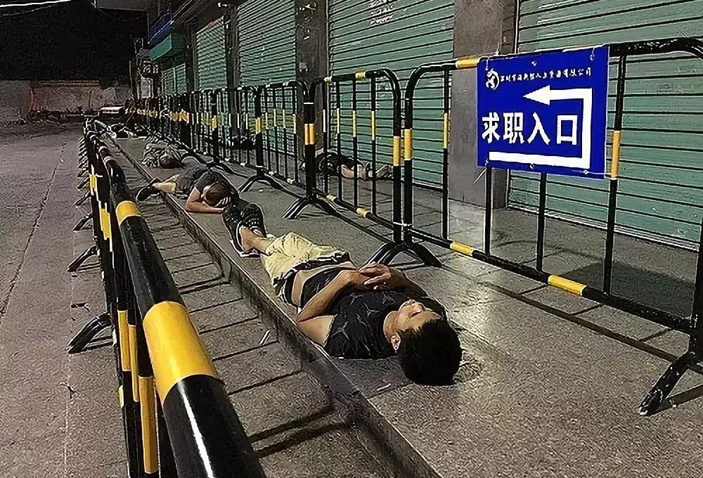 ���������ŵ���ȴ���й�������һȺ�ˡ���