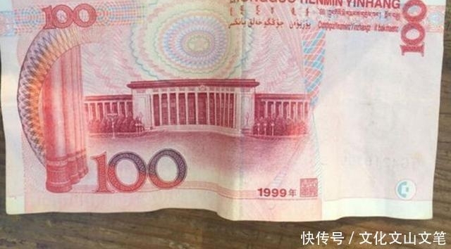 ���ְ�Ԫֽ��ò����ʲô�ط�����������Ϊɶ�벻�������أ�