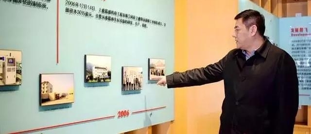 �����ϵ��Ů���������ٴ�ҵ����ʢ�����㼼����ɣ����¼�������