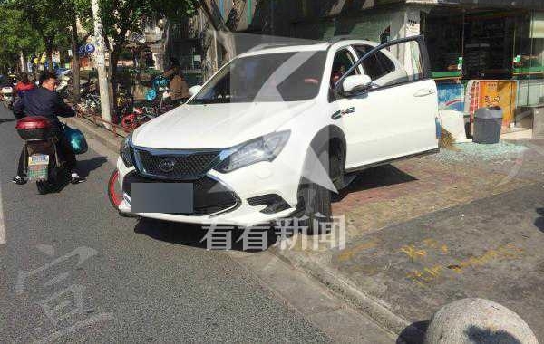 ���Σ��γ�ʧ��ײ���� ������Ա����