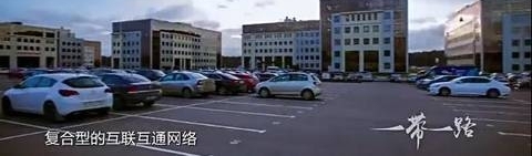������������ᡱ���ӽ��á��й����¡���ʼ