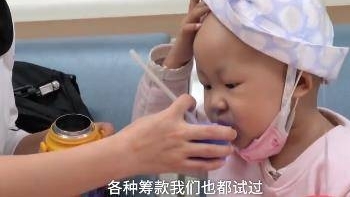 3��Ůͯ����22�η���13�Σ�ĸ�ף�����������һ�а취�Ⱥ���