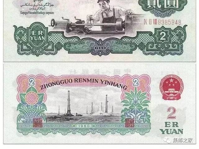 �İ�����У�����Ҽ۸���Σ�